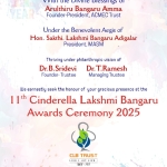 11'th Cinderella Lakshmi Bangaru Awards
