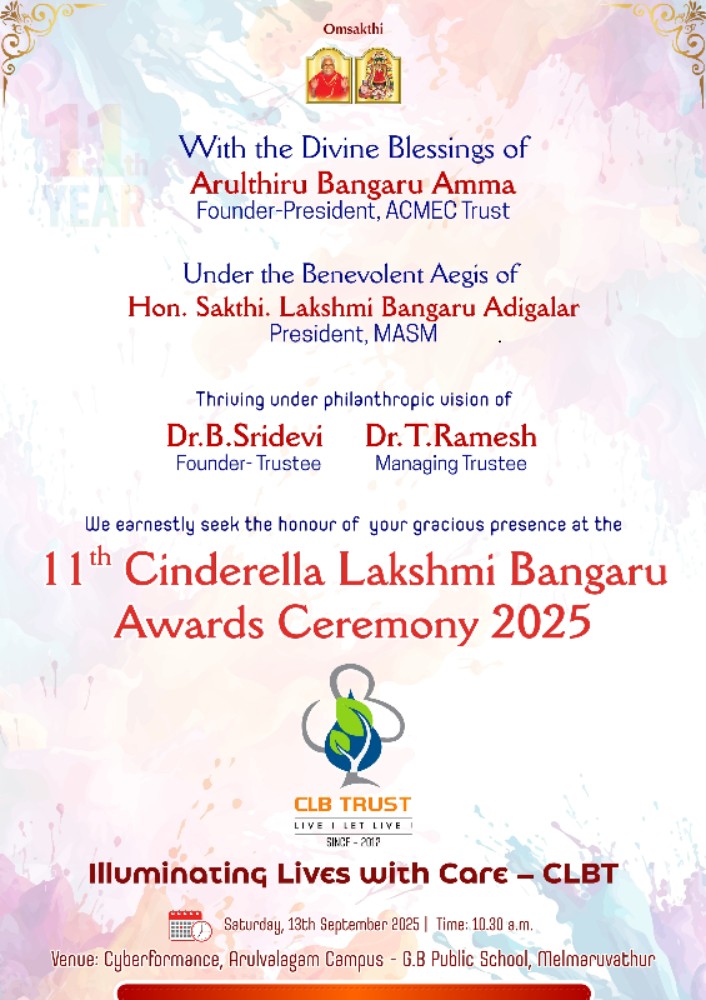 11'th Cinderella Lakshmi Bangaru Awards